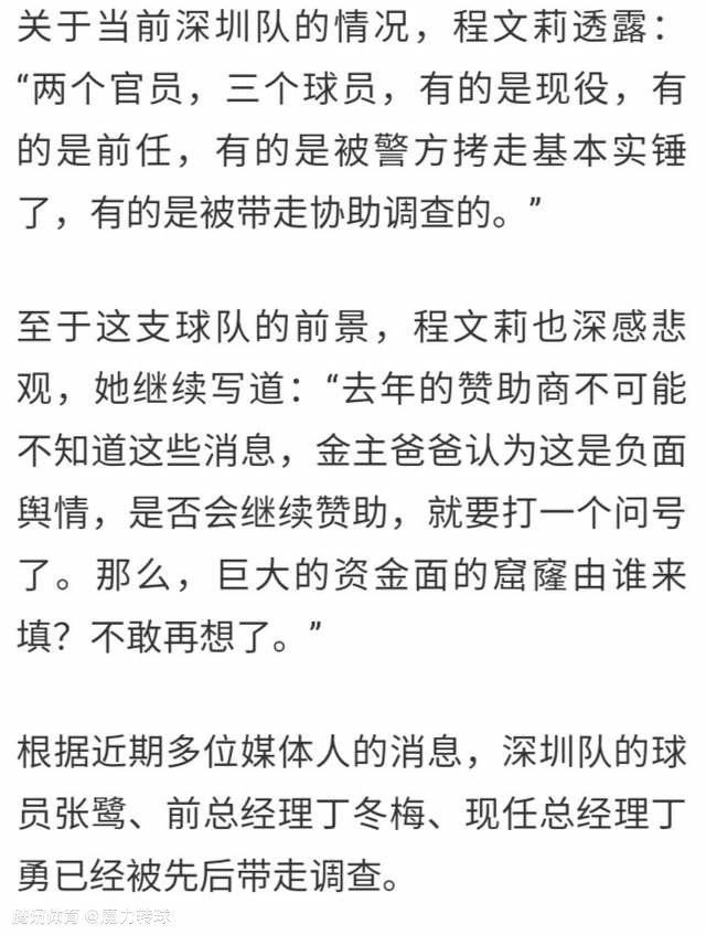 在片中饰演姚先远博士的赵立新精通四国语言，还是娱乐圈内为数不多的集演员、导演、编剧于一身的艺能多面手，被圈内誉为;全能型人才